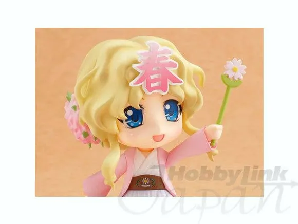 Nendoroid Haru-chan