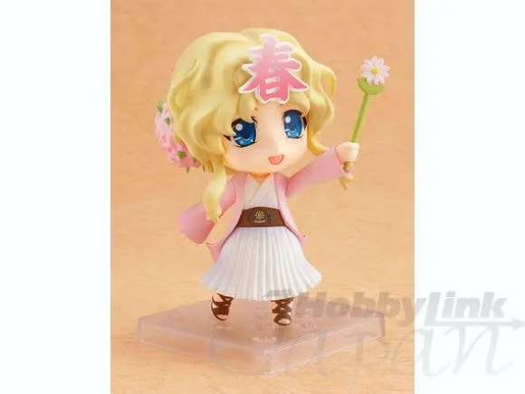 Nendoroid Haru-chan