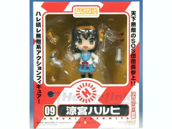 Nendoroid Haruhi Suzumiya