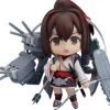 Nendoroid Ise Kai-II (Kantai Collection -KanColle-)
