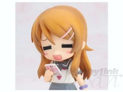 Nendoroid Kirino Kousaka