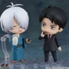 Nendoroid Kitaro's Father (The Birth of Kitaro: The Mystery of Ge Ge Ge)
