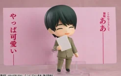 Nendoroid Kiyoshi Adachi (Cherry Magic! Thirty Years of Virginity Can Make You a Wizard?!)