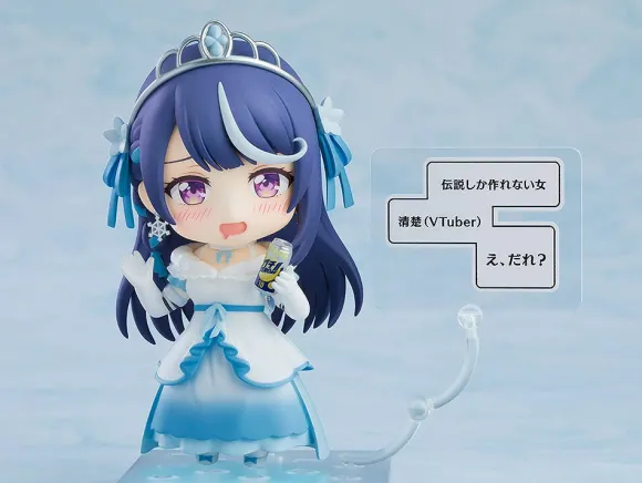 Nendoroid Kokorone Awayuki (VTuber Legend: How I Went Viral after Forgetting to Turn Off My Stream)