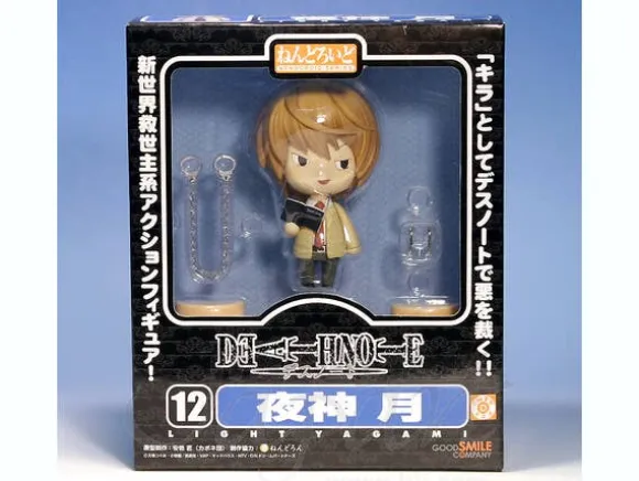 Nendoroid Light Yagami