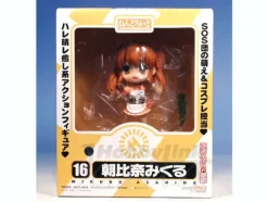 Nendoroid Mikuru Asahina