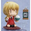 Nendoroid Miyako