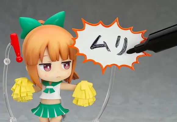 Nendoroid More: After Parts 03