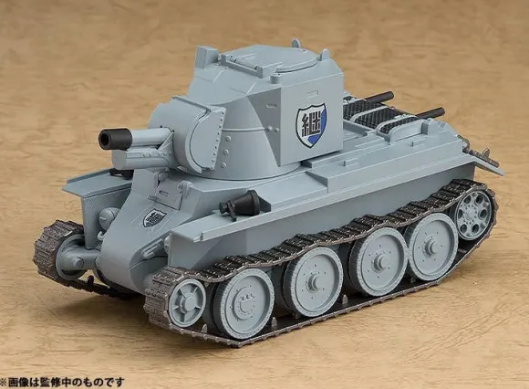 Nendoroid More BT-42 (GIRLS und PANZER der Film)