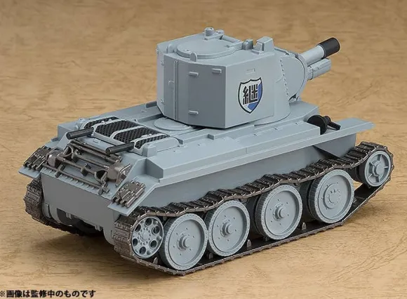 Nendoroid More BT-42 (GIRLS und PANZER der Film)