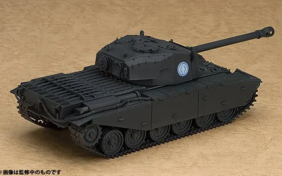 Nendoroid More Centurion (GIRLS und PANZER der Film)
