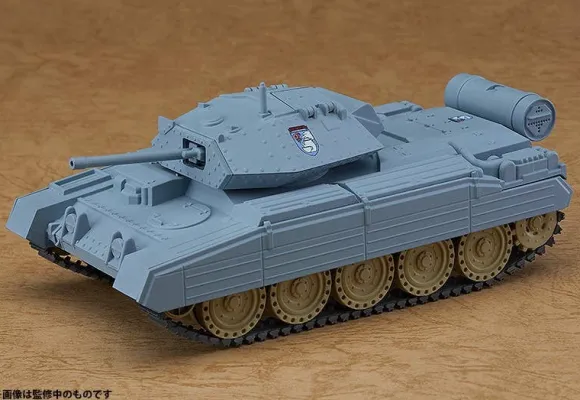 Nendoroid More Crusader Mk. III (GIRLS und PANZER das Finale)