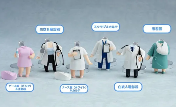 Nendoroid More: Dress Up Clinic: 1Box (6pcs)