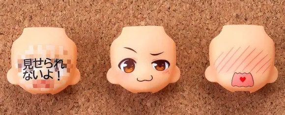 Nendoroid More: Face Swap 04: 1Box (9pcs)