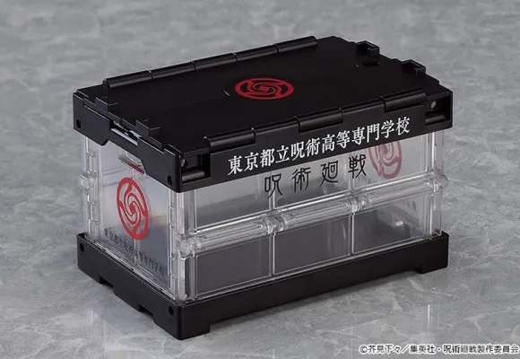 Nendoroid More Jujutsu Kaisen Design Container (Tokyo Jujutsu High School Ver.)