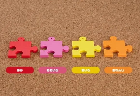 Nendoroid More Puzzle Base (Orange)