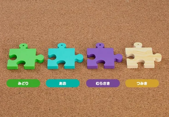 Nendoroid More Puzzle Base (Wood Grain)