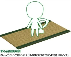 Nendoroid More: Tatami (Brown)