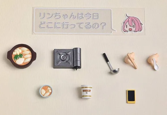Nendoroid Nadeshiko Kagamihara (Laid-Back Camp) (Reissue)