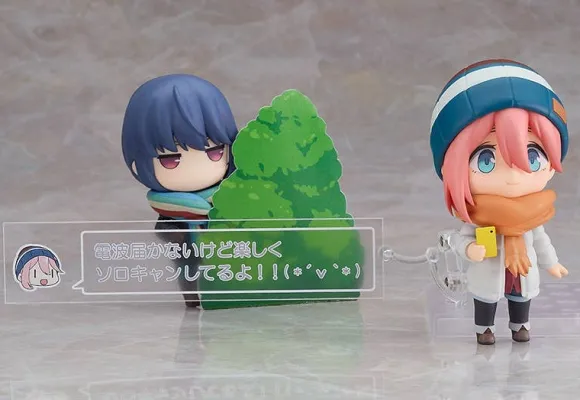 Nendoroid Nadeshiko Kagamihara: Solo Camp Ver. DX Edition (Laid-Back Camp)