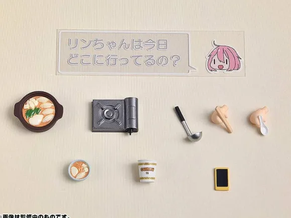 Nendoroid Nadeshiko Kagamihara (Laid-Back Camp)