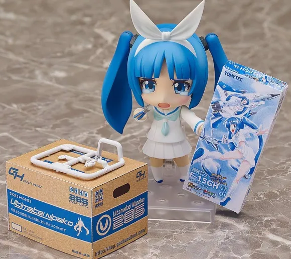 Nendoroid Nipako (The Ultimate Nipper)