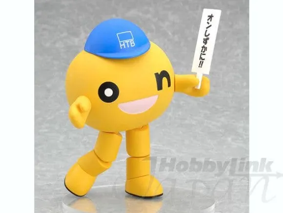 Nendoroid on-chan