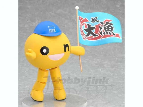 Nendoroid on-chan