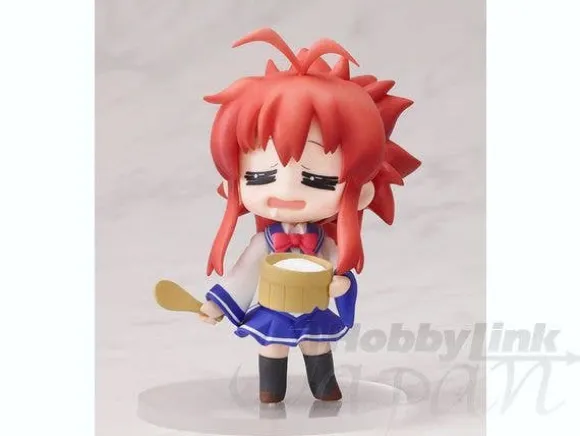 Nendoroid Petite Ichiban Ushiro no Daimaou Set