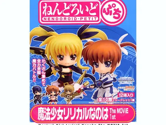 Nendoroid Petite Magical Girl Lyrical Nanoha The Movie 1st: 1Box (12pcs)