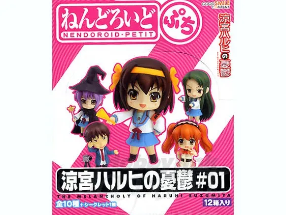 Nendoroid Petite The Melancholy of Haruhi Suzumiya #1: 1Box (12pcs)