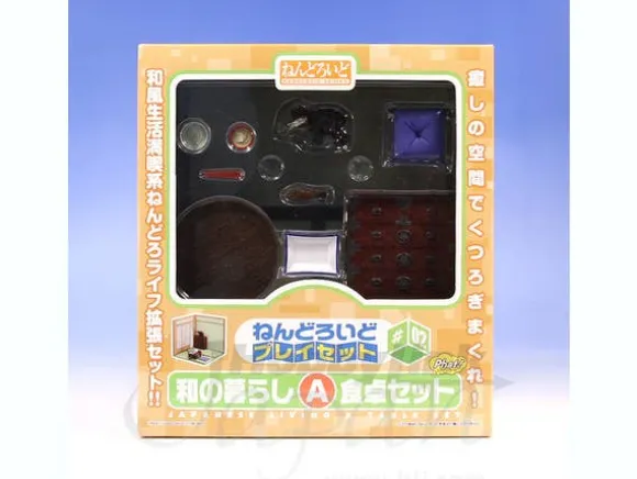 Nendoroid Playset #02: Japanese Living Room A Table Set