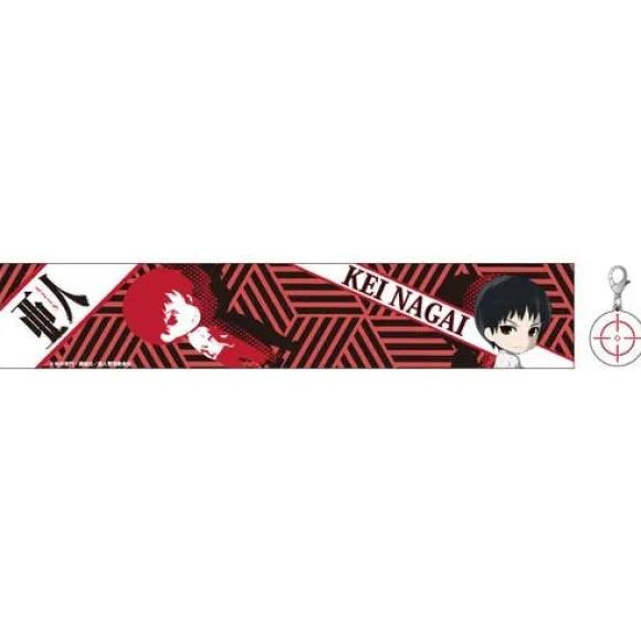 Nendoroid Plus Ajin: Demi-Human Cafe Sleeve Kei Nagai