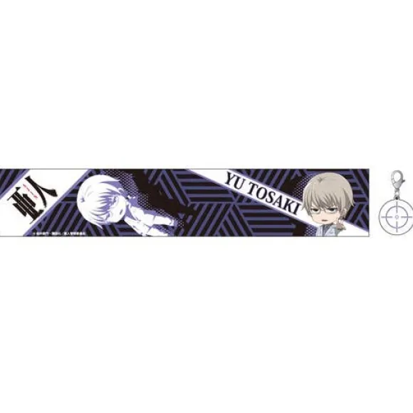 Nendoroid Plus Ajin: Demi-Human Cafe Sleeve Yu Tosaki