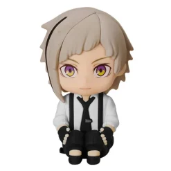 Nendoroid Plus: Atsushi Nakajima Rubber Mascot (Bungo Stray Dogs)