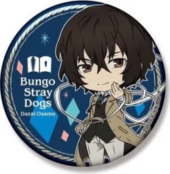 Nendoroid Plus Bungo Stray Dogs: Big Can Badge Osamu Dazai