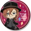 Nendoroid Plus Bungo Stray Dogs: Big Can Badge Chuya Nakahara