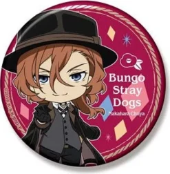 Nendoroid Plus Bungo Stray Dogs: Big Can Badge Chuya Nakahara