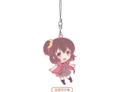 Nendoroid Plus Celestial Method Nonoka