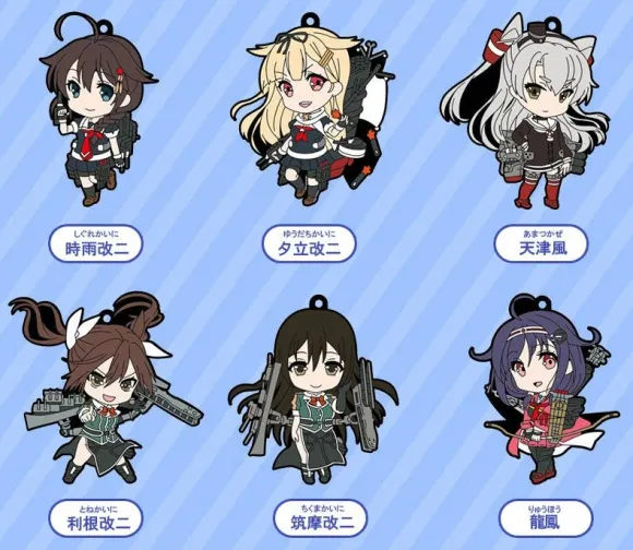 Nendoroid Plus Fleet Collection Strap 6th Fleet: 1Box (6pcs)