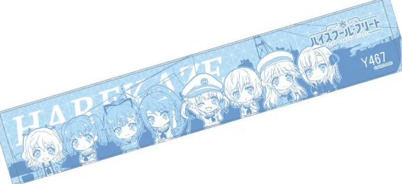 Nendoroid Plus High School Fleet: Scarf Towel