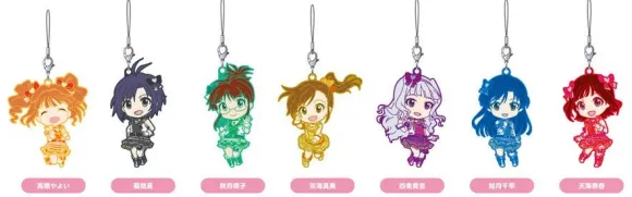 Nendoroid Plus Rubber Strap THE IDOLM@STER 765PRO One for All Stage A: 1Box 8pcs