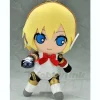 Nendoroid Plus Stuffed Aegis