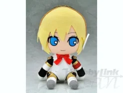 Nendoroid Plus Stuffed Aegis