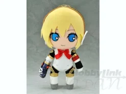 Nendoroid Plus Stuffed Aegis