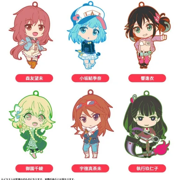 Nendoroid Plus Trading Rubber Strap Rolling Girls 1Box 6pcs
