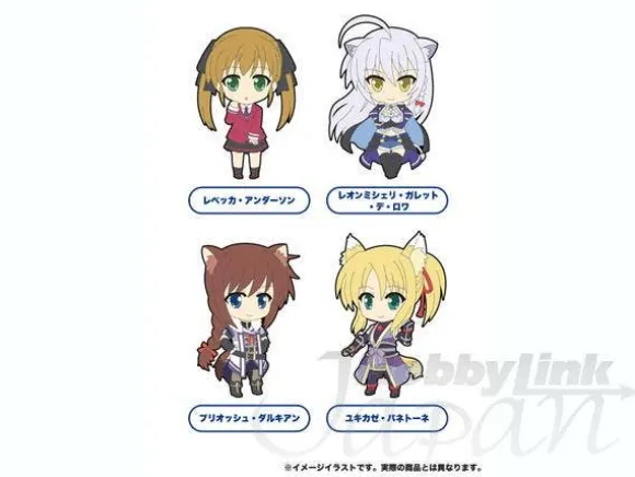 Nendoroid Plus Trading Rubber Strap Dog Days: 1 Box (10pcs)