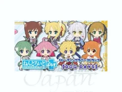 Nendoroid Plus Trading Rubber Strap Dog Days: 1 Box (10pcs)
