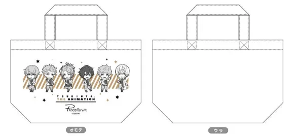 Nendoroid Plus Tsukiuta. The Animation: Lunch Tote Bag Procellarum