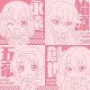 Nendoroid Plus When Supernatural Battles Became Commonplace Towel Handkerchief